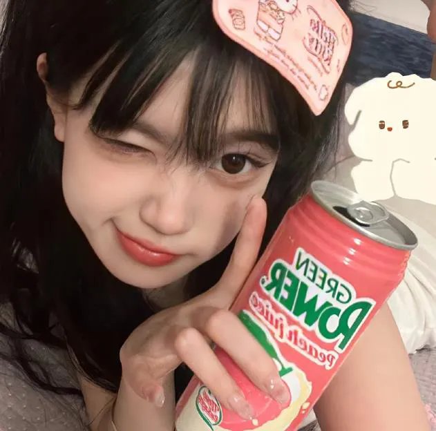 最后诊断